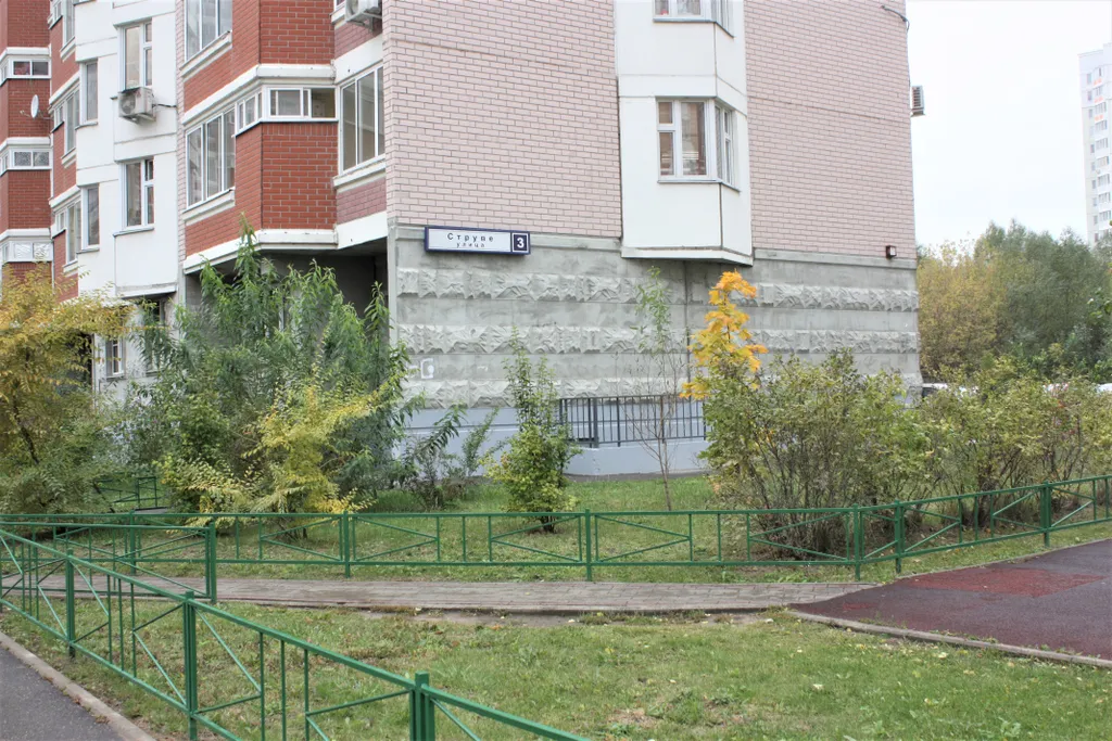 Комфортабельная квартира в центре