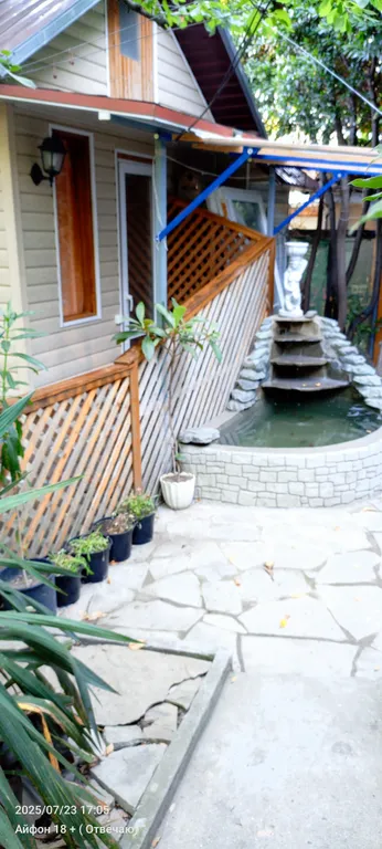 Уютный домик в частном секторе