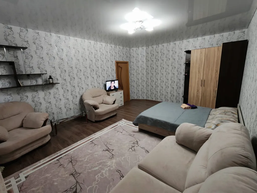 Уютная квартира