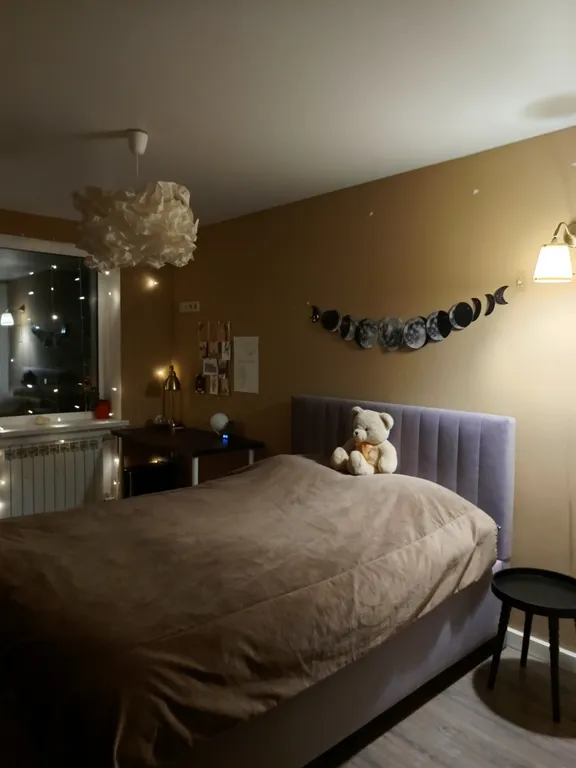 Уютная квартира