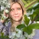 Яна