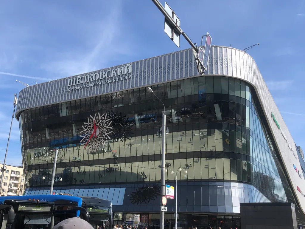 Квартира Квартира 4 минуты от метро — Москва