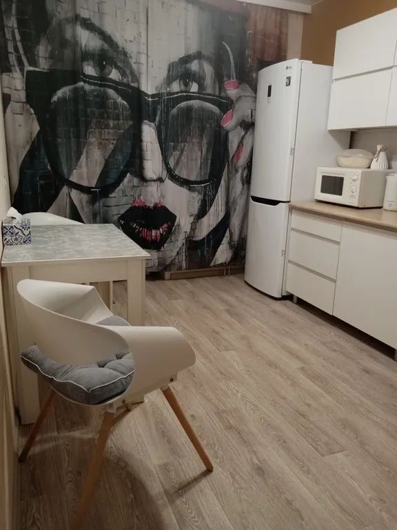 Уютная квартира Чита КСК