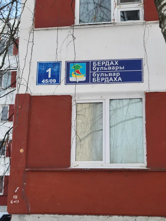 Теплая и светлая комната