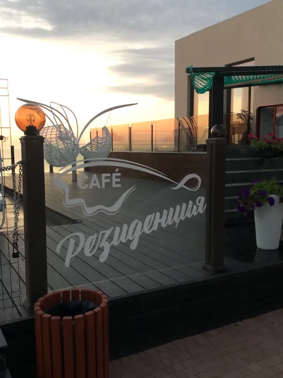 Уютная квартира на море для одного - двух гостей