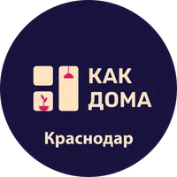 КакДома Краснодар