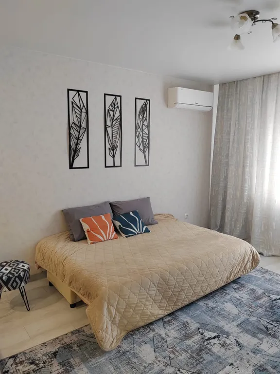 Та самая квартира