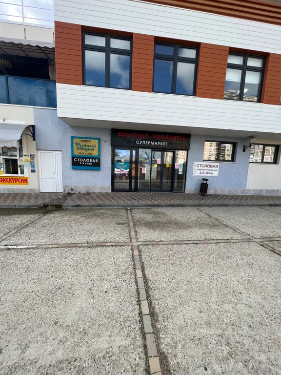 Квартира Квартира-студия с видом на море в Джемете — Анапа