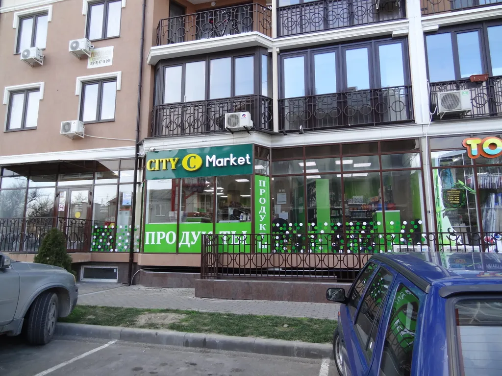 Квартира Уютная квартира с завораживающим видом на море и Маяк — Анапа