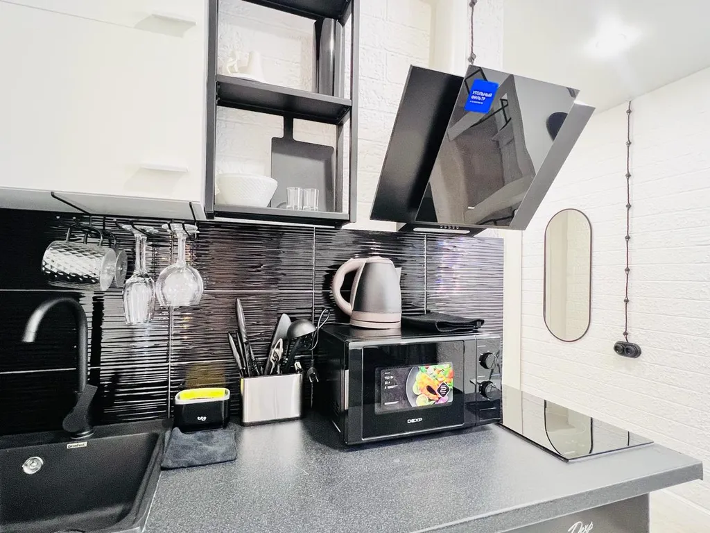 Комфортабельные апартаменты