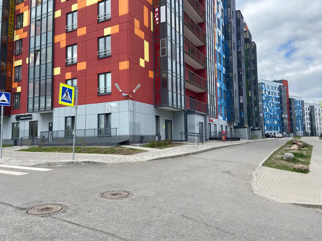 Квартира Изящная квартира — Гатчина