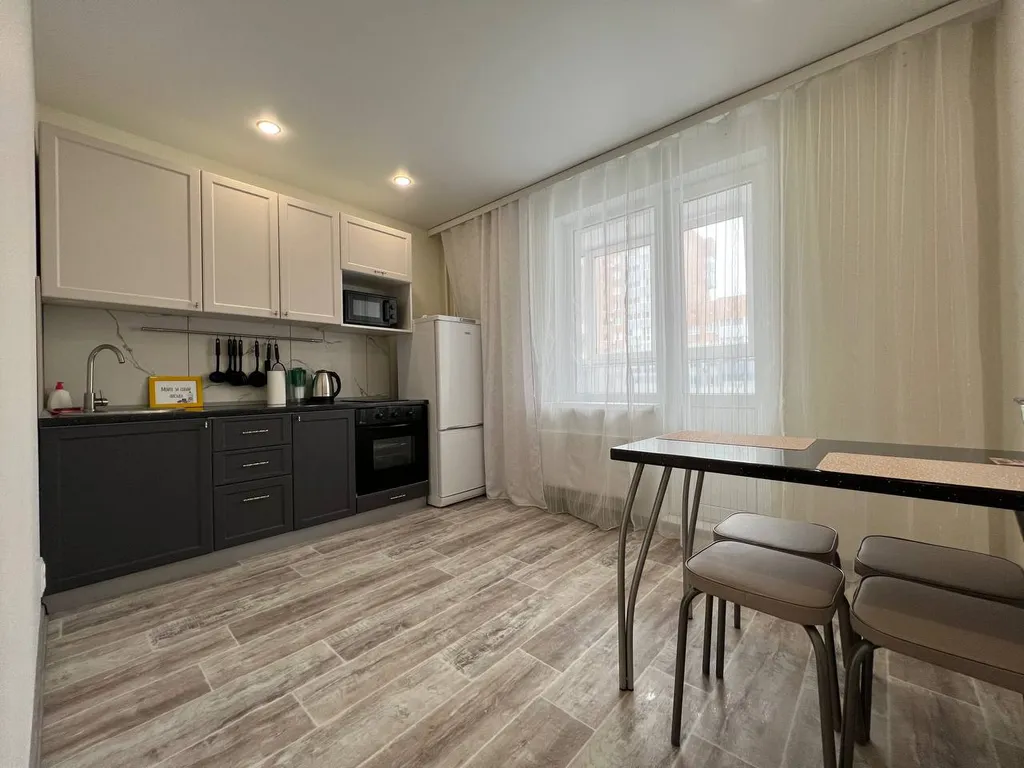 Ваш уютный уголок в центральном районе