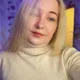 Валерия
