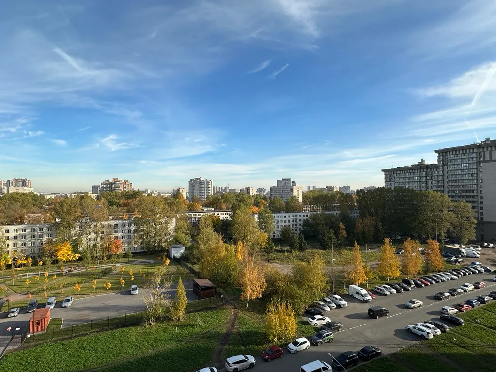 Бесконтактное заселение