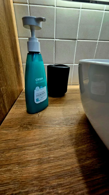 Далеко и надолго