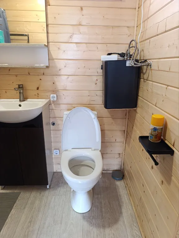 Лучшее предложение