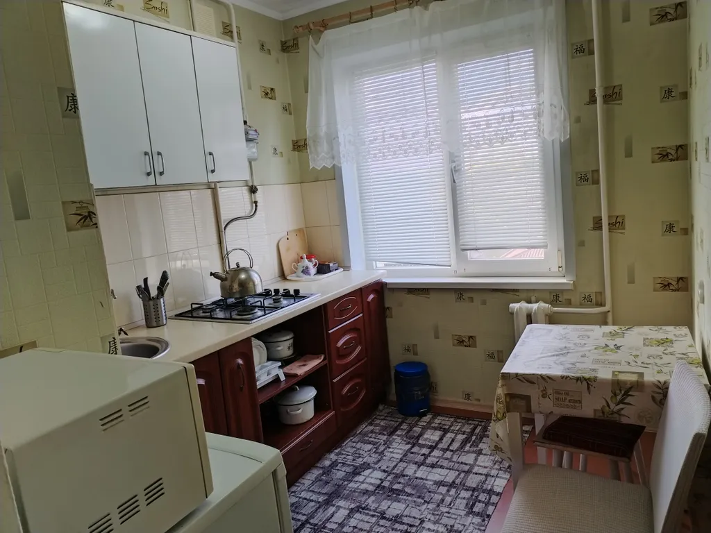 Чистая и уютная квартира в центре города