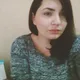 Ксения