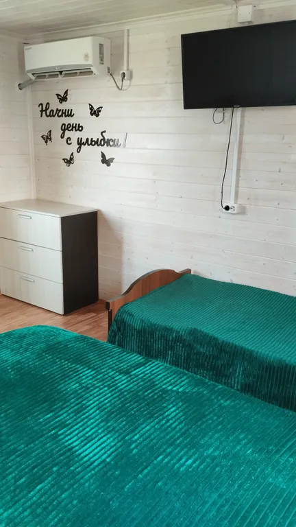 Комфортный коттедж