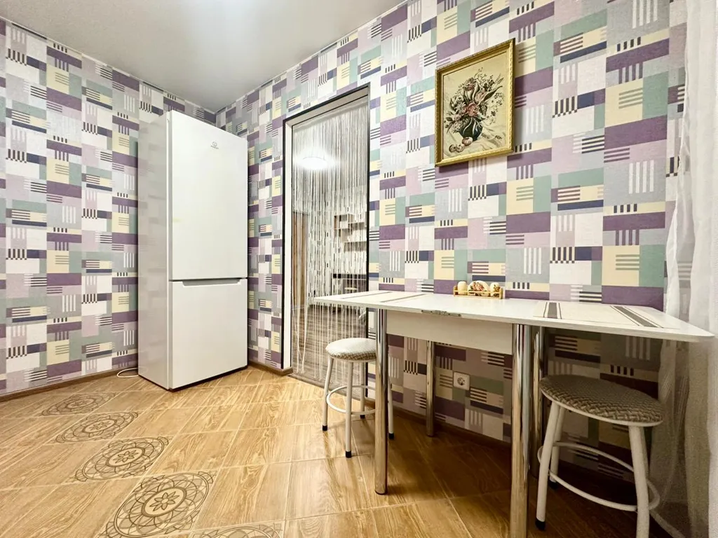 Уютная квартира