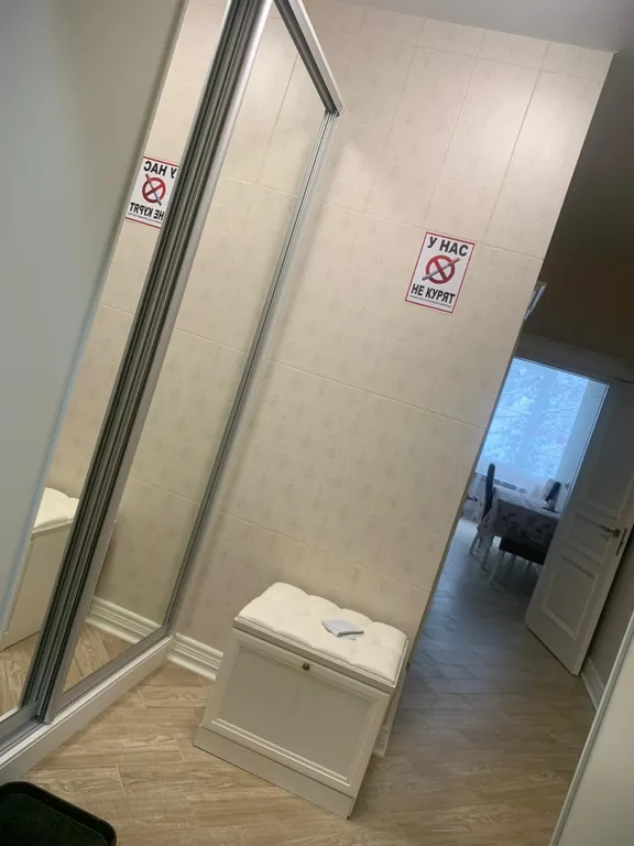 Новая квартира в Терсколе