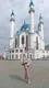 Татьяна