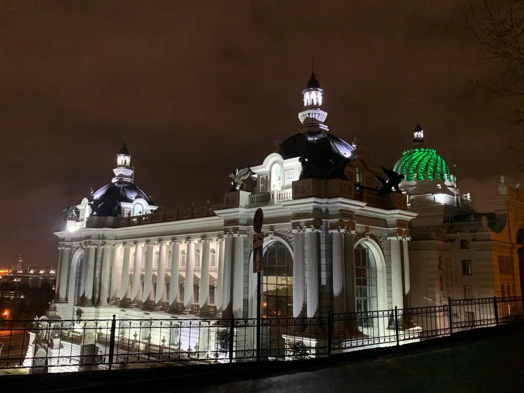 Квартира Квартира у Казанского Кремля — Казань
