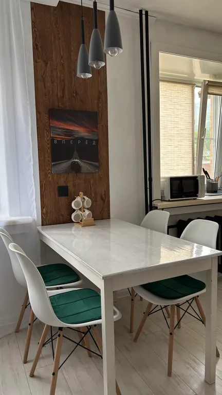 Уютная квартира с видом на Пик любви