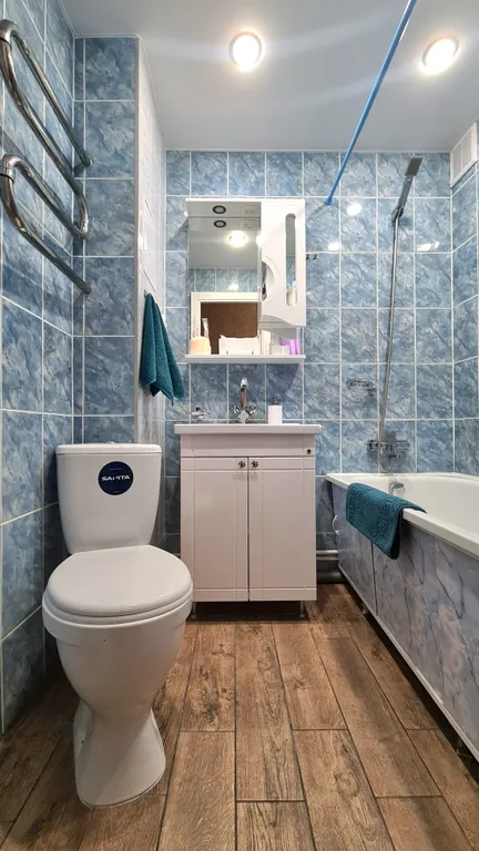 Апартамент Долина Уюта