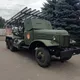 Магомед