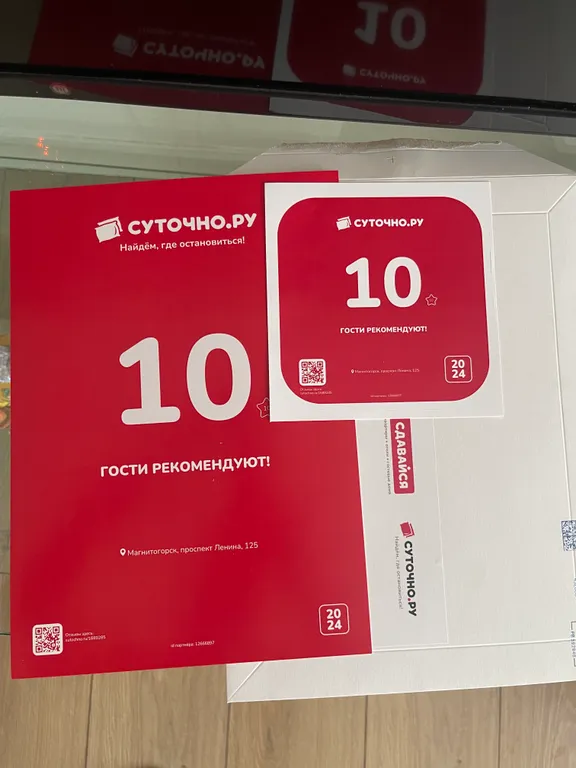 Квартира в центре