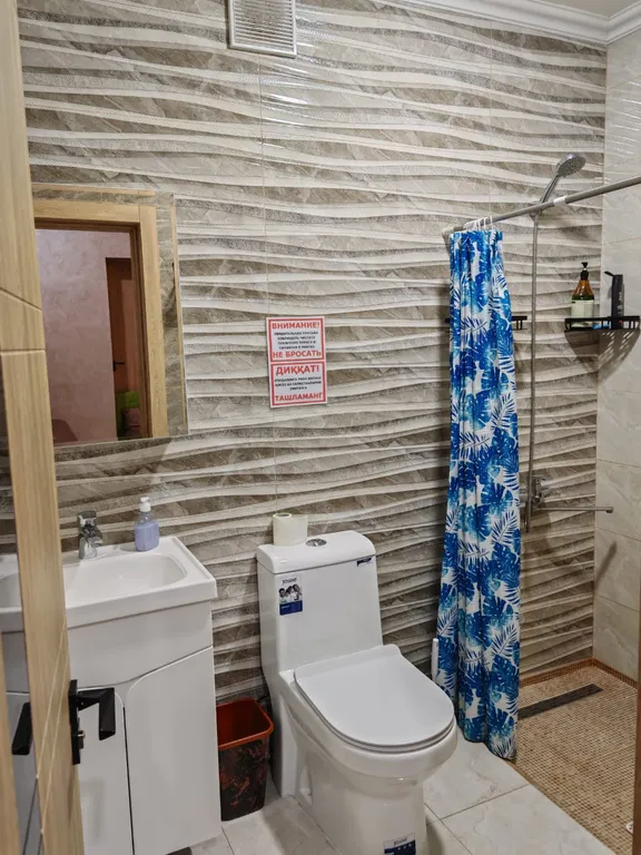 Студия в центре Ташкента