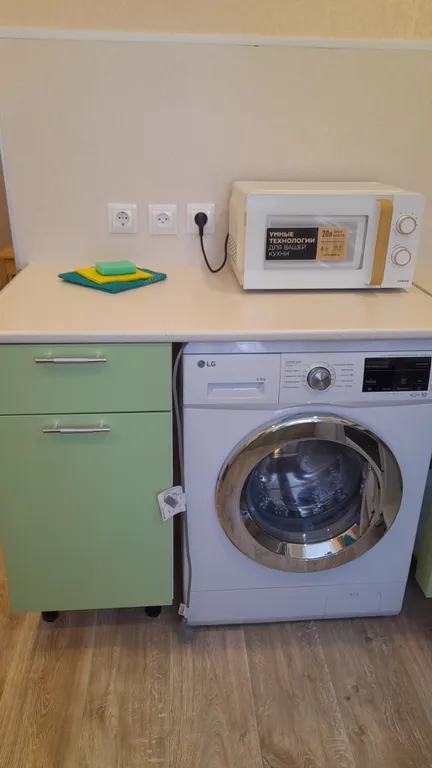 Однокомнатная квартира