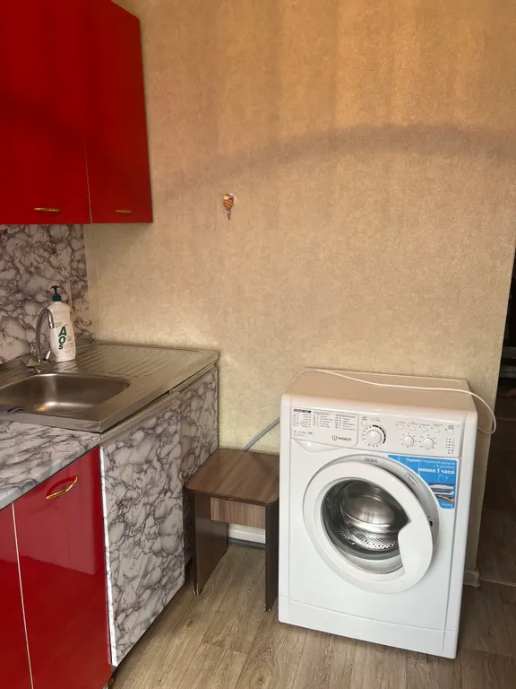 Уютная квартира ждет своих гостей