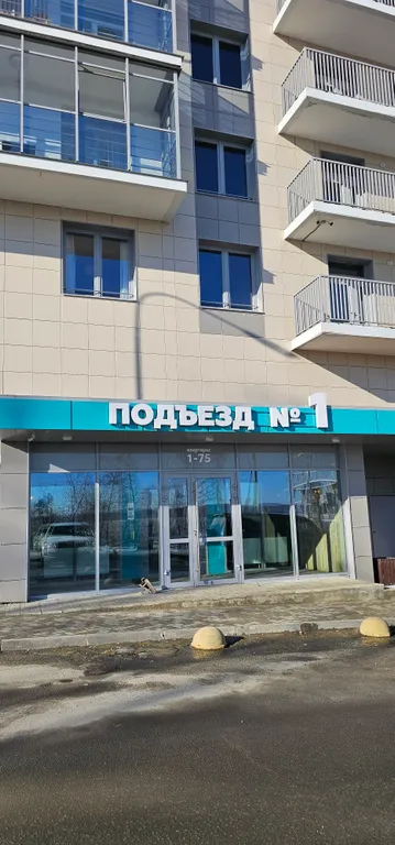 Уютная квартира на берегу Онежского озера