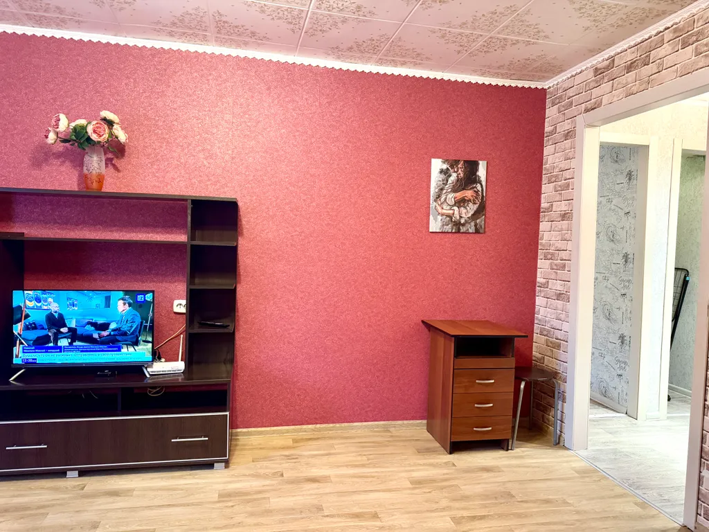 Уютная чистая квартира