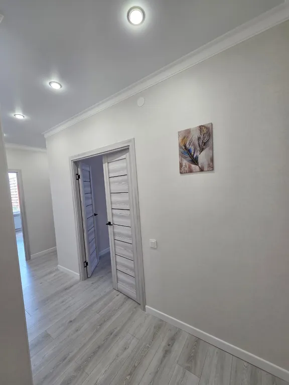 Уютная и комфортная