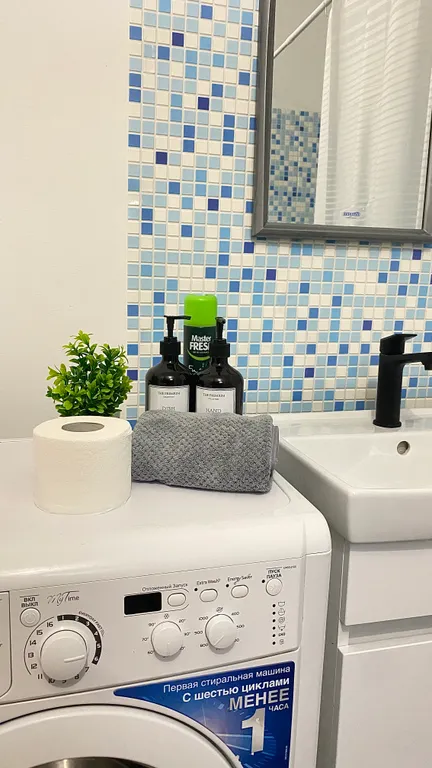 Квартира у гипермаркета Семья