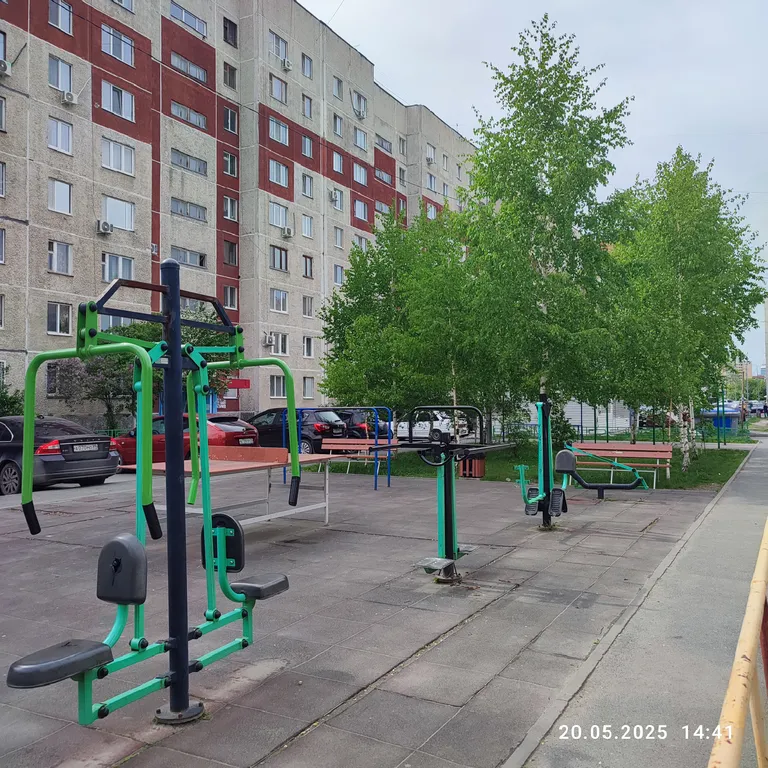 Квартира Уютная квартира в центре города — Тюмень