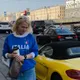 Ольга