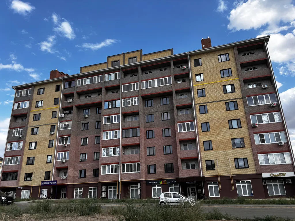 Квартира Уютная квартира — Элиста