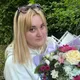 Софья