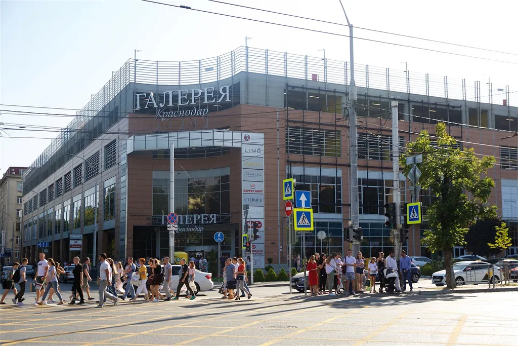 Квартира Апартаменты в центре Краснодара — Краснодар