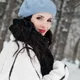 Наталья