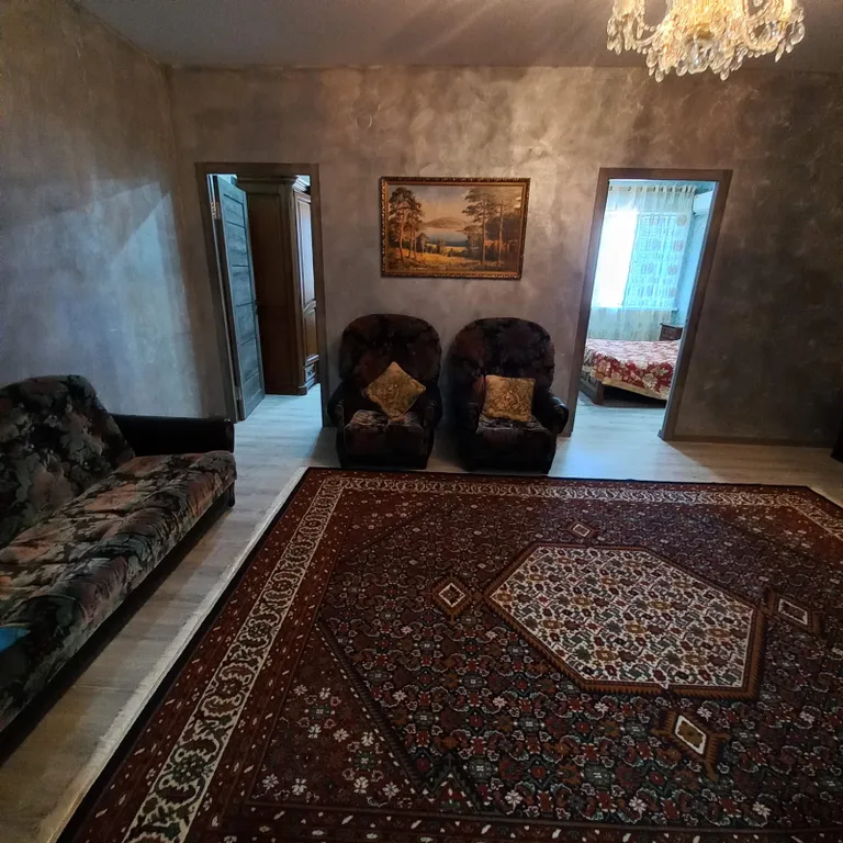 Уютная квартира
