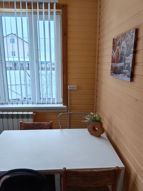 Уютный дом БлагоВдом