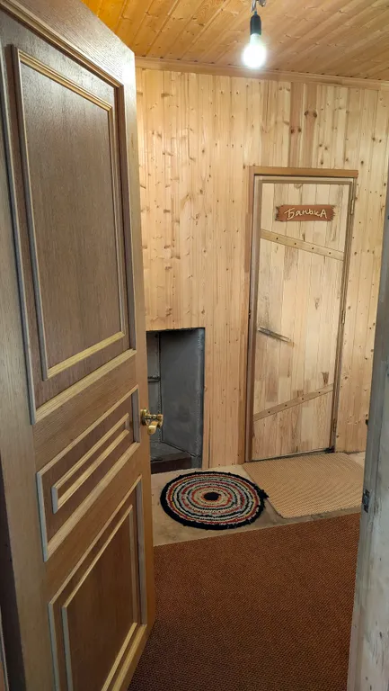 Уютный домик