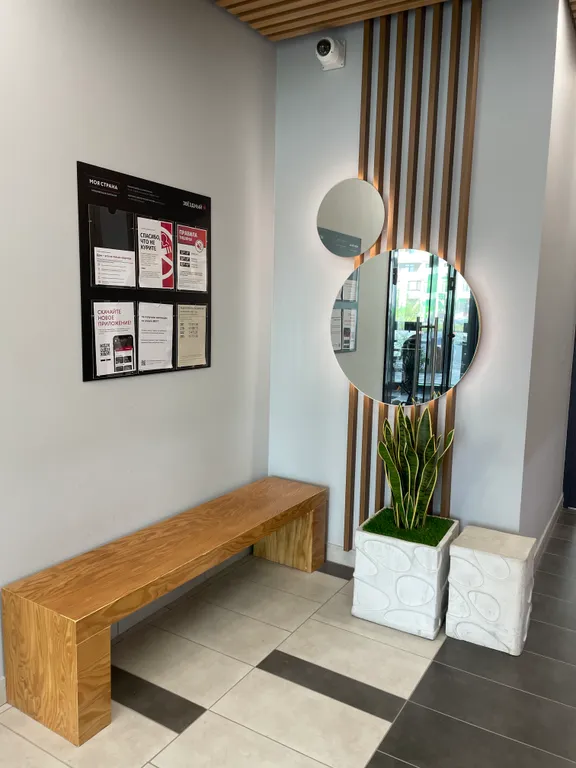 Уютная студия на Звездном городке