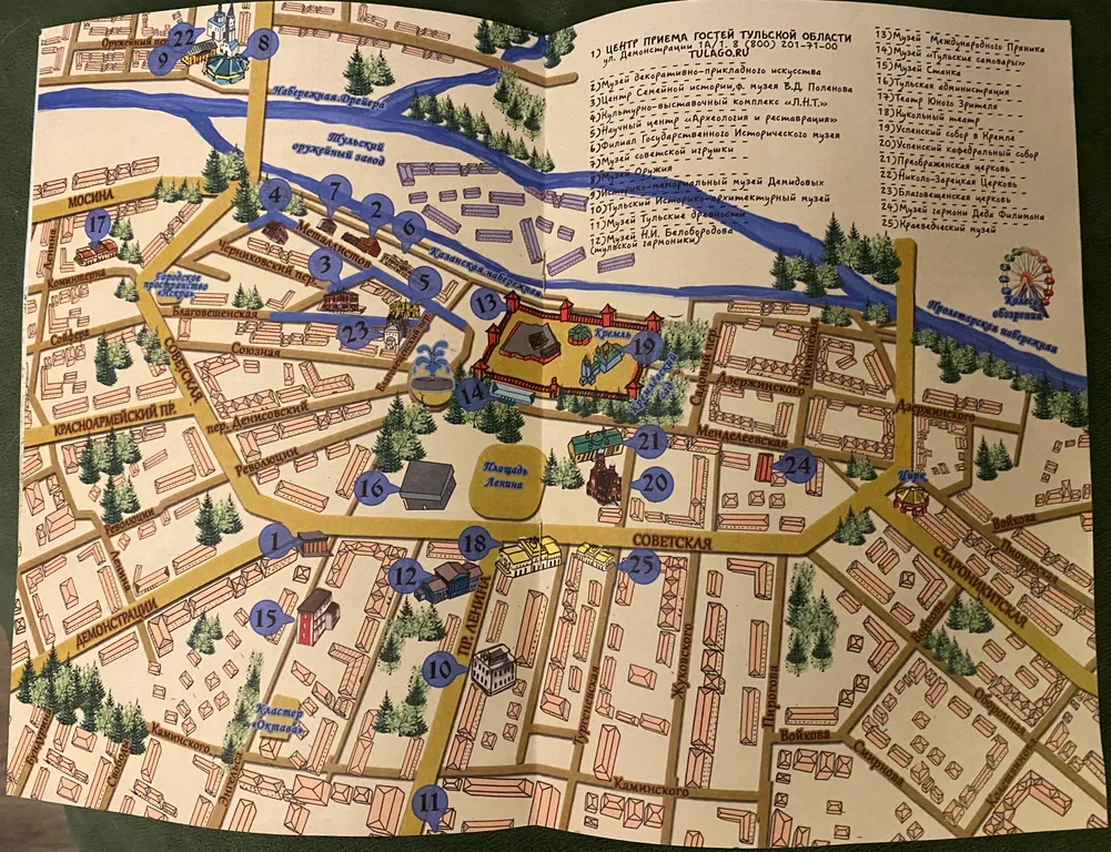 Уютная квартира с кондиционером в историческом центре с парковкой