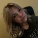 Полина